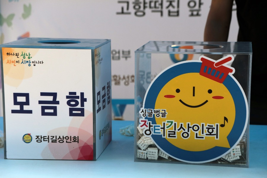 7H7A2500.JPG