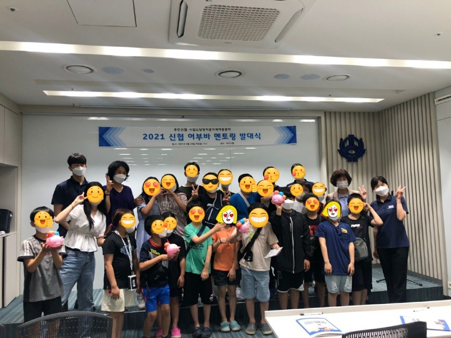 단체사진.jpg