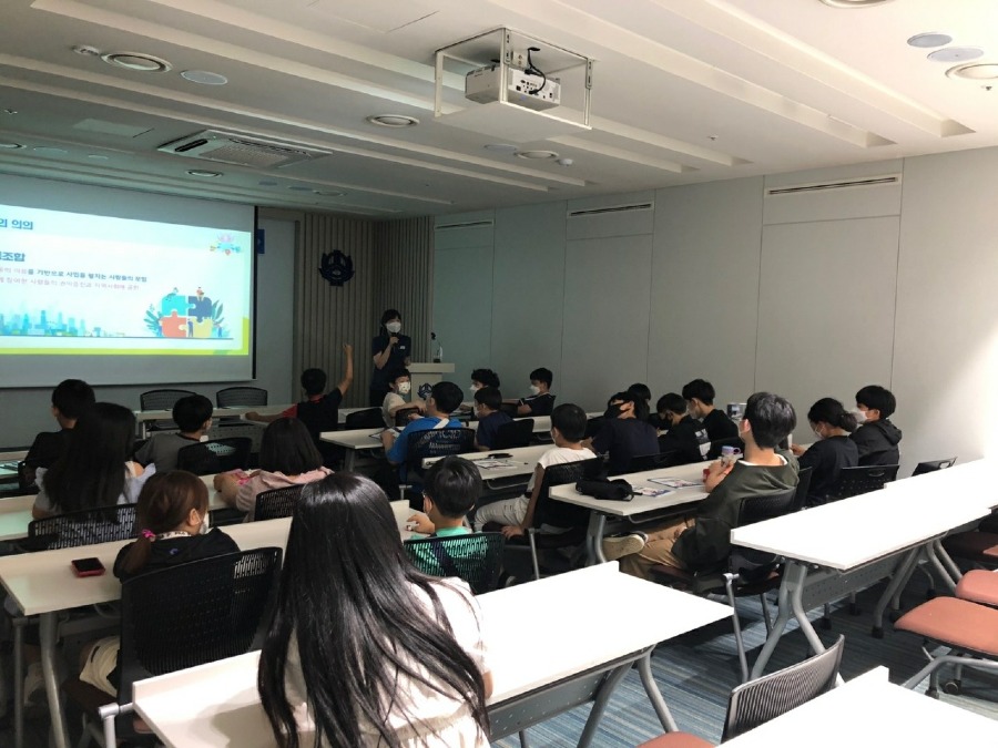 경제교육1.jpg