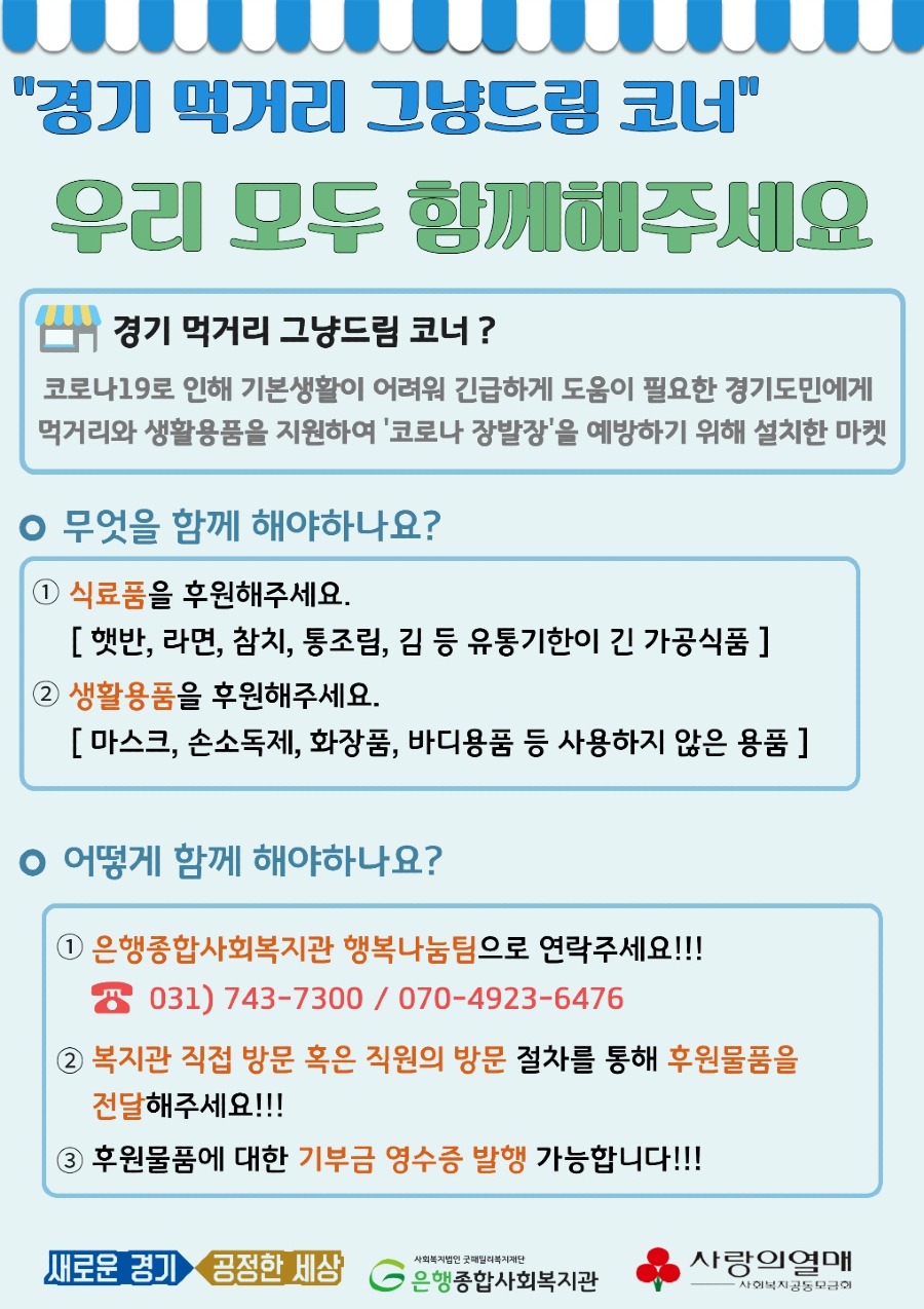 KakaoTalk_20210812_165504719_02.jpg