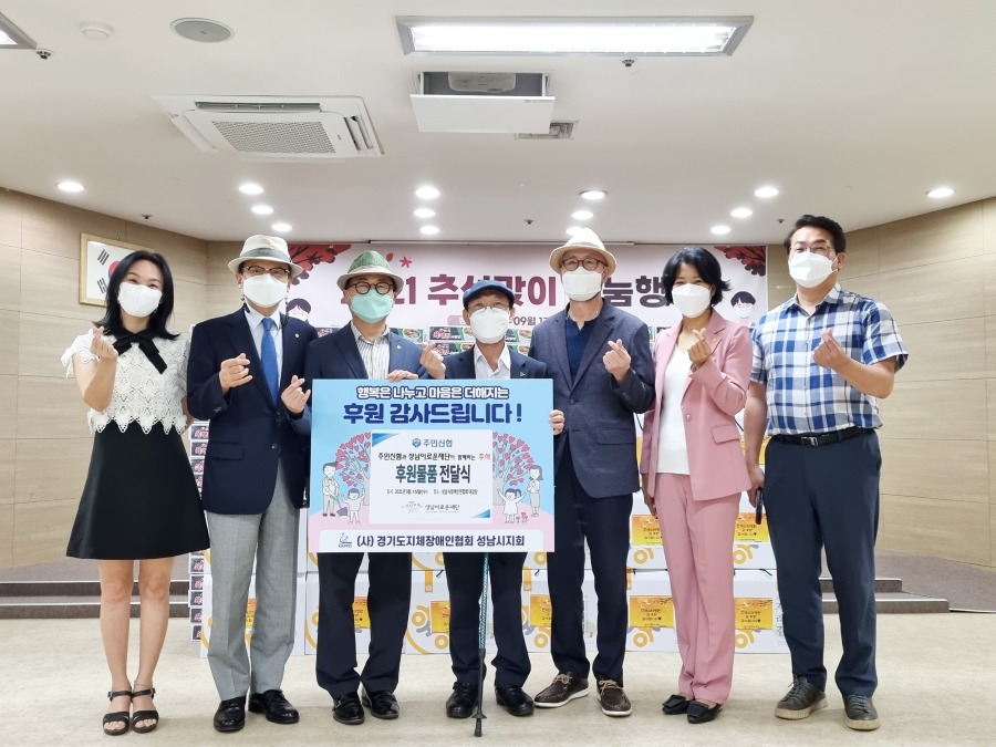 KakaoTalk_20210916_142631818_01.jpg