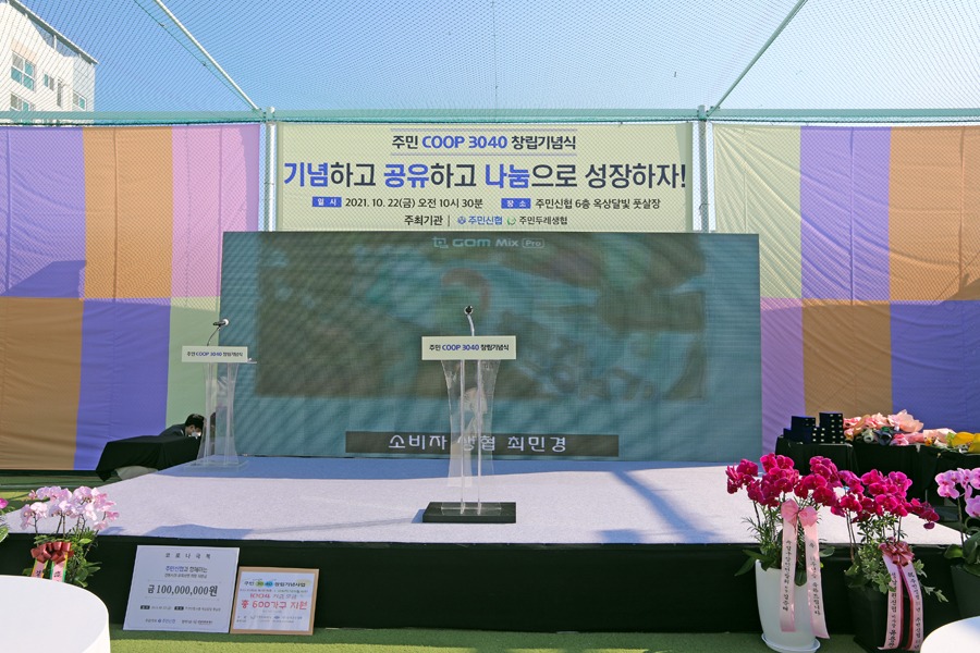 7H7A1999.JPG
