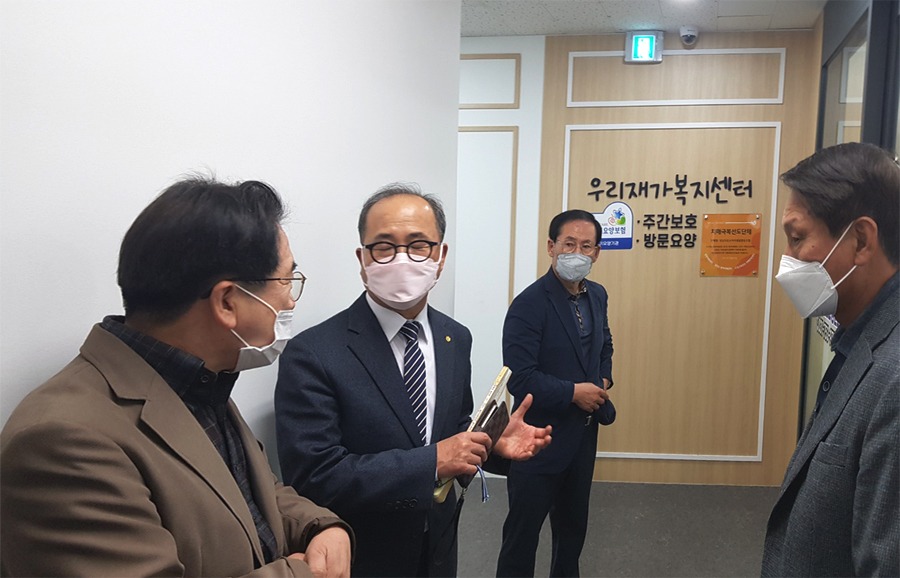 KakaoTalk_20211105_160027792_01.jpg