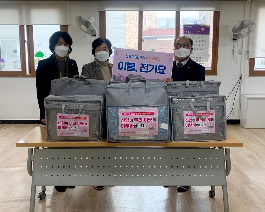 KakaoTalk_20211207_132245917_01.jpg