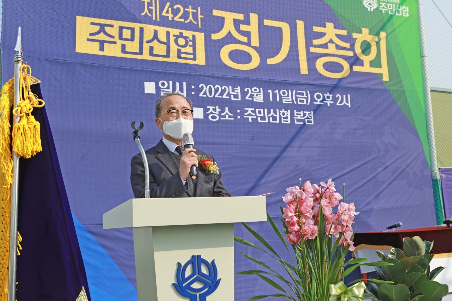 정기총회7.jpg