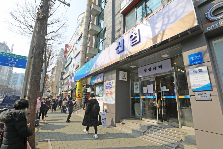 정기총회4.jpg