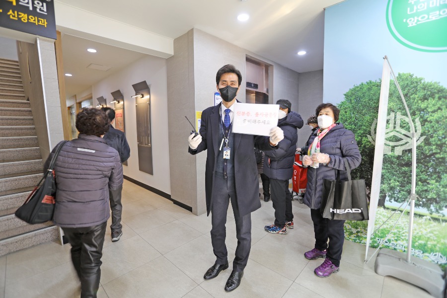 정기총회13.jpg