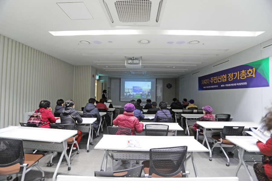 정기총회12.jpg