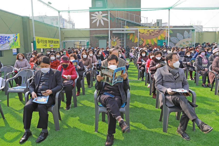정기총회1.jpg