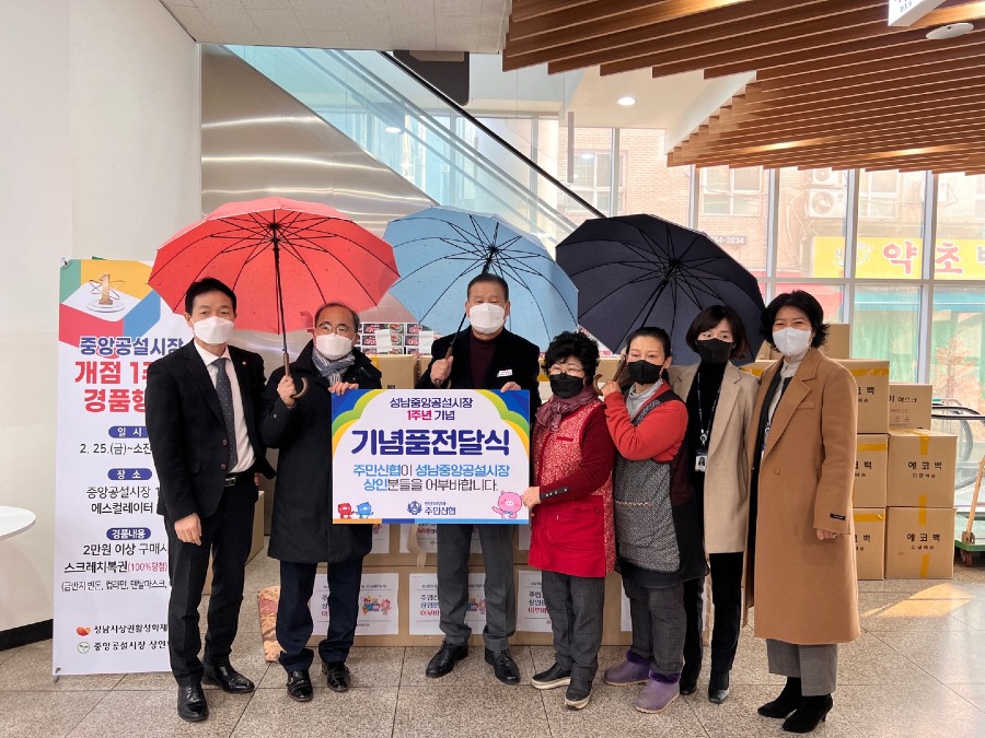 KakaoTalk_20220225_101949006.jpg