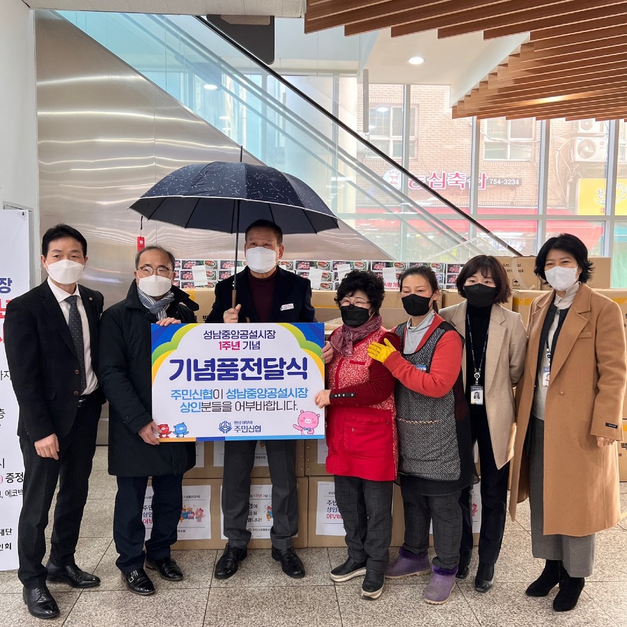 KakaoTalk_20220225_101949006_02.jpg