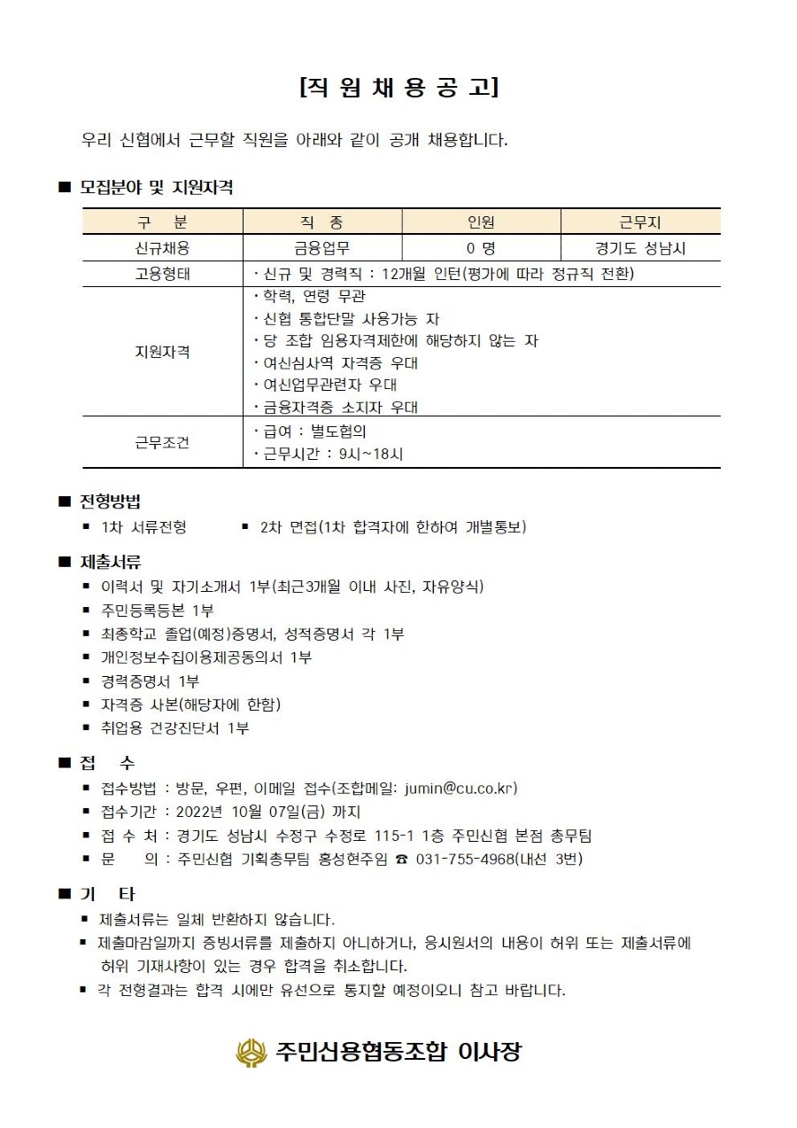KakaoTalk_20220926_093953719.jpg