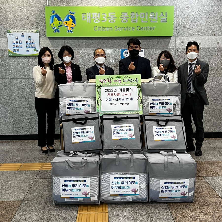 KakaoTalk_20221124_100424290.jpg