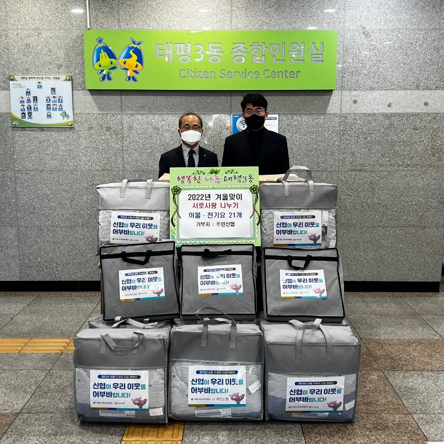 KakaoTalk_20221124_100424290_09.jpg
