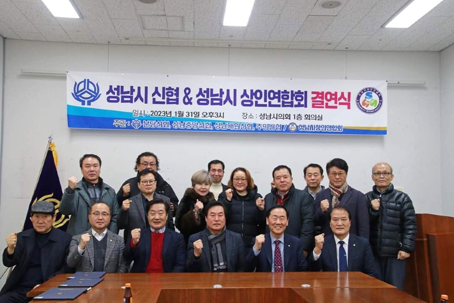 KakaoTalk_20230201_115147194_01.jpg