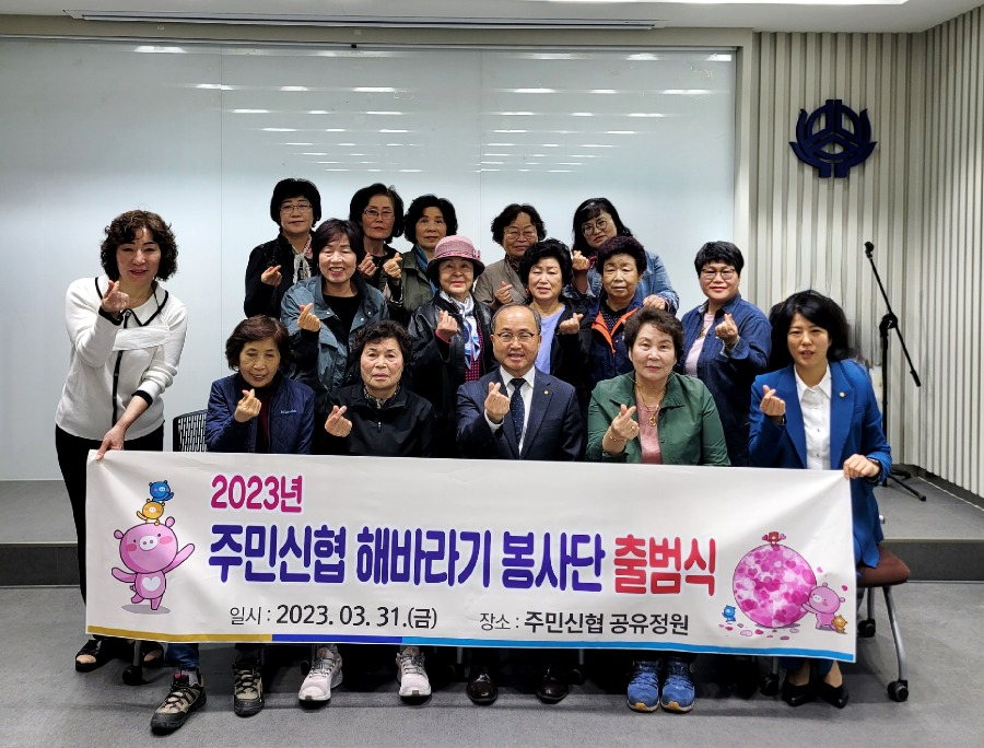 KakaoTalk_20230404_122641153.jpg