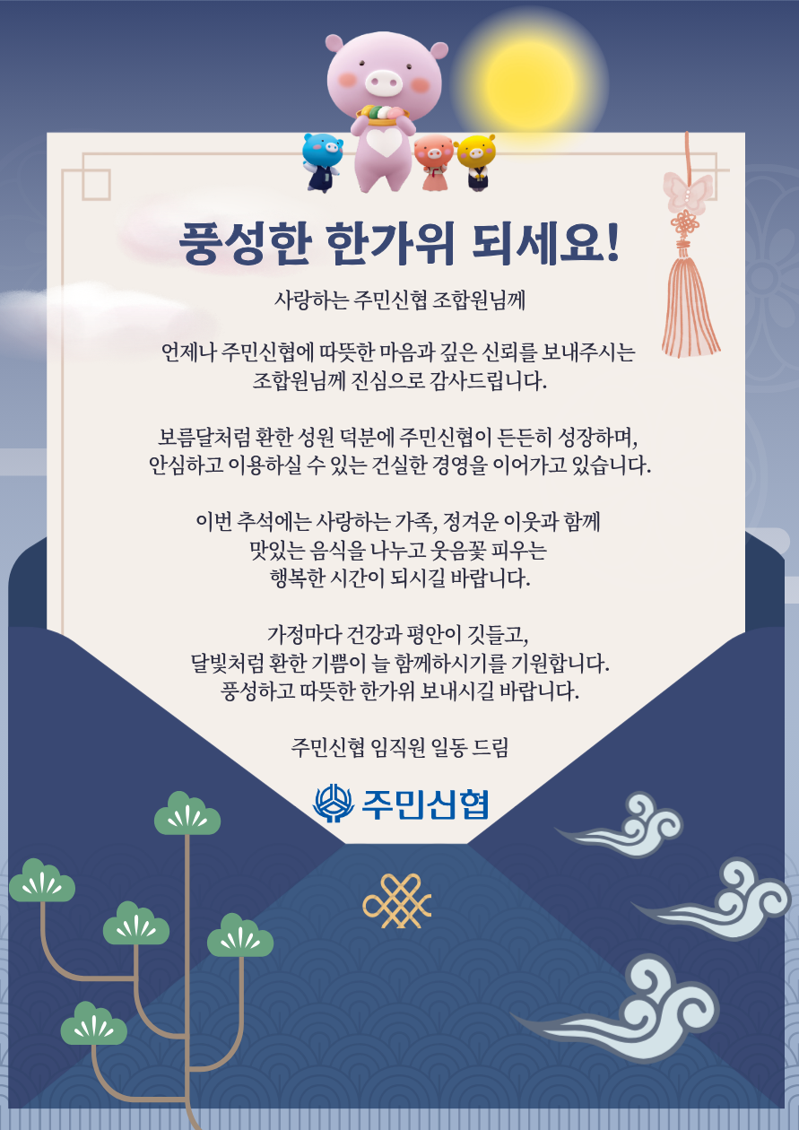 제목을 입력해주세요- 복사본 (1).png