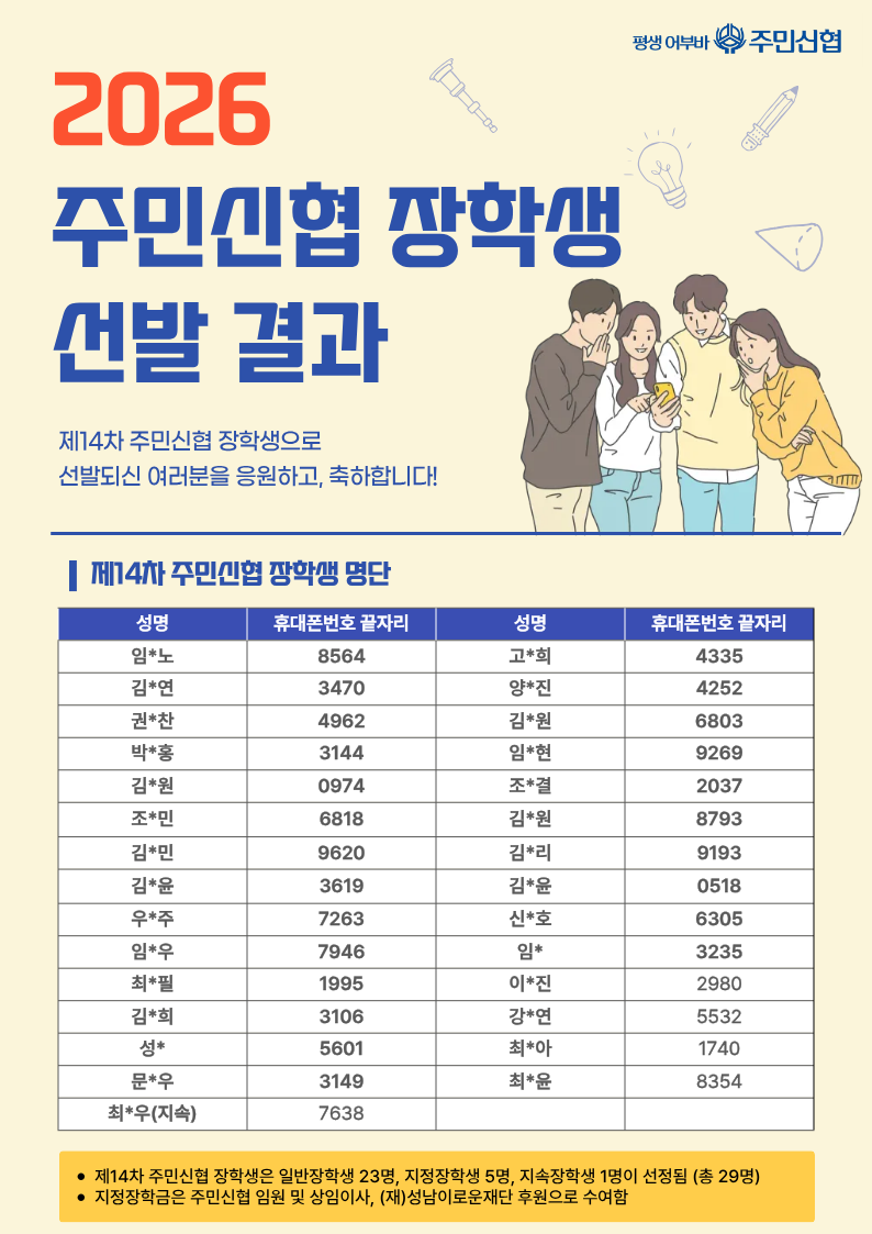 제목을 입력해주세요. (20).png