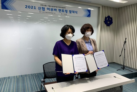 포토갤러리1
